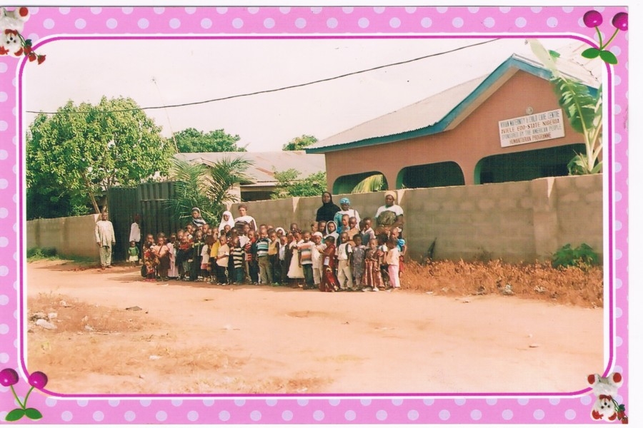 Maternity Clinic In Aveile, Nigeria