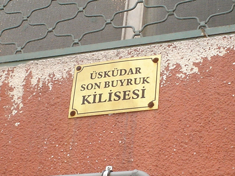 Turkey 2007